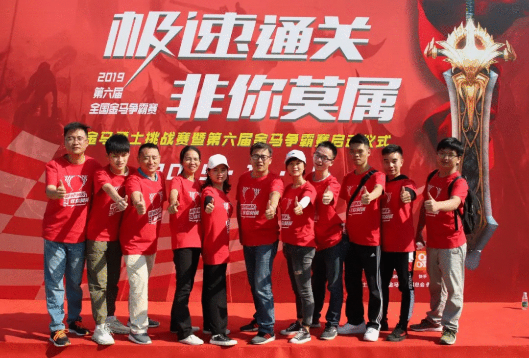 雙旗紙品網(wǎng)銷團隊與歷程