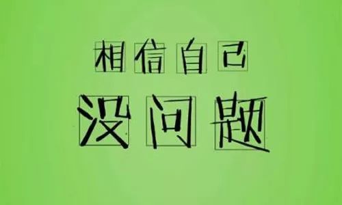 網絡營銷課程